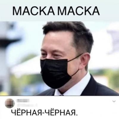 Прикрепленное изображение: 131623413_4945787038796524_895039630509980970_n.jpg